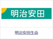 明治安田生命保険相互会社