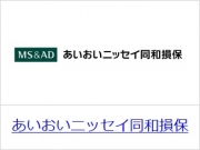 あいおいニッセイ同和損害保険株式会社